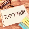 Thumbnail of new posts 133