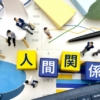 Thumbnail of new posts 130