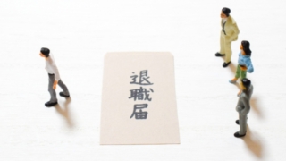 Thumbnail of post image 154